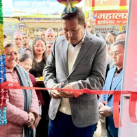 नियामक नै ठगी प्रक्रियामा संलग्न