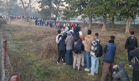 वैकल्पिक सूचिका ४३ निर्वाचन प्रहरीलाई सम्पर्कमा आउन दाङ प्रहरीको सूचना