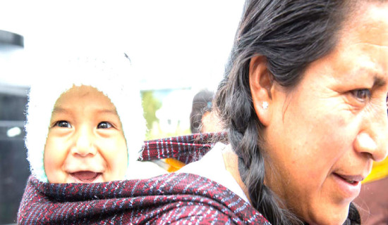 समावेशीकरणको दिशामा नयाँ फड्को : गोरखापत्रद्वारा प्रकाशित धिमाल भाषा