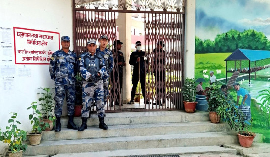 अठार महिला चुनावी मैदानमा