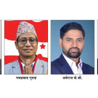 अर्थ मन्त्रालयमा सबैभन्दा धेरै बेरुजु : कुन मन्त्रालयमा कति ?