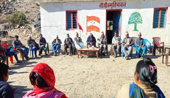 नेपाली कांग्रेसको घरदैलो अभियान सुरु