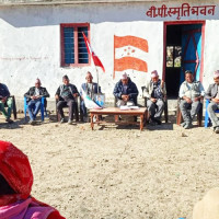 आजको राशिफल