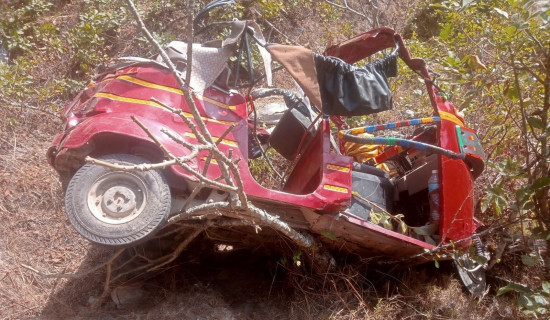 निर्वाचनलाई निष्पक्ष रुपमा सम्पन्न गराउन प्रहरीको भूमिका निर्णायक हुन्छ : प्रधानमन्त्री कार्की