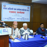 सरकारी पोखरी व्यक्तिको नाममा दर्ता: तीन जनामाथि भ्रष्टाचार मुद्दा