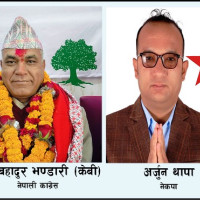 कांग्रेसले थाल्यो मधेसमा संसदीय दल नेता चयन प्रक्रिया