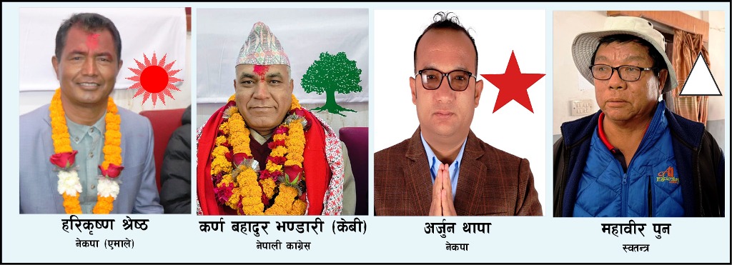 म्याग्दीमा दलहरुको परम्परागत भोट बैंक संकटमा पर्दै