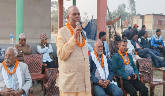 कांग्रेसले थाल्यो मधेसमा संसदीय दल नेता चयन प्रक्रिया