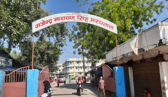 बुल्गेरियाकी एन्ड्रिया काठमाडौँ स्पाइकर्समा