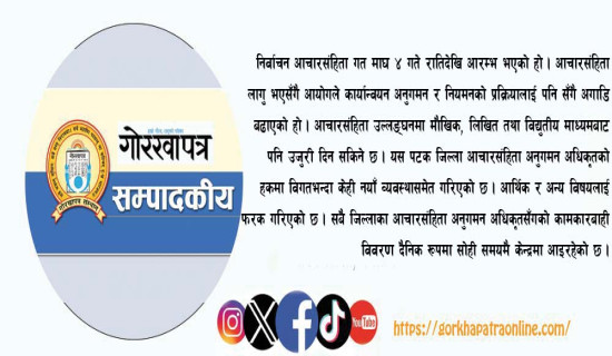 एचपिभी खोप शतप्रतिशत प्रभावकारी