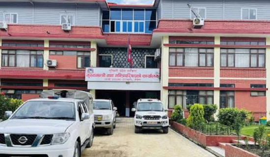 विरोधको विकल्प खोज्न आग्रह