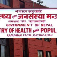 १२० वर्ष अघिको गोर्खापत्र