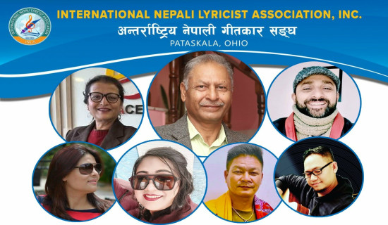 अमेरिकामा सात सर्जक सम्मानित हुँदै