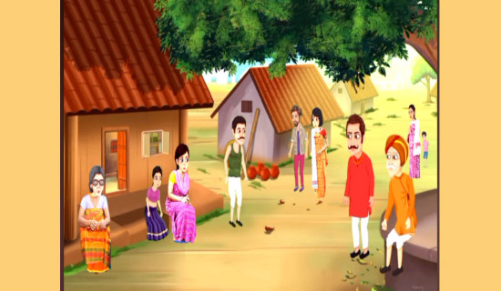 समावेशीकरणको दिशामा नयाँ फड्को : गोरखापत्रद्वारा प्रकाशित मेचे भाषा