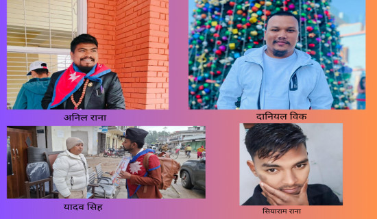 कञ्चनपुरबाट चार जेनजी उम्मेदवार चुनावी मैदानमा