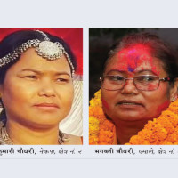 नारायणी नदीमा क्रुज सञ्चालन