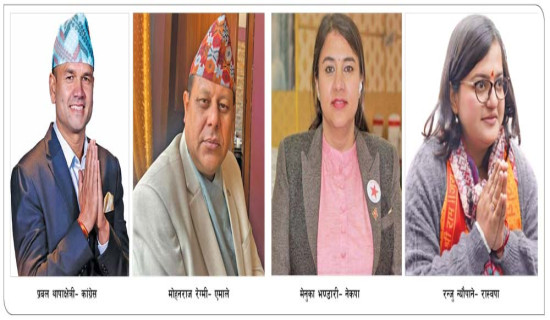 धारा नेपालगञ्ज म्याराथनको उपाधि खड्कालाई