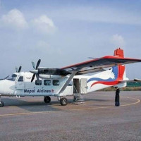 धारा नेपालगञ्ज म्याराथनको उपाधि खड्कालाई