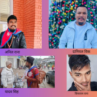 नेपालका तीर्थस्थलको दर्शन गर्न आग्रह