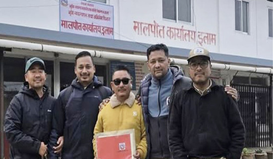 लेखानीलाई धार्मिक पर्यटनको गन्तव्य बनाउन महायज्ञ