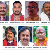 प्रतिनिधि सभा निर्वाचन : सप्तरी–२ मा पेचिलो प्रतिस्पर्धा