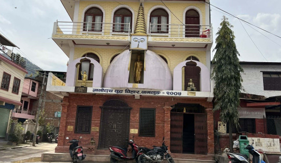 बौद्ध विहारमा महापरित्राण शुत्र वाचन हुने