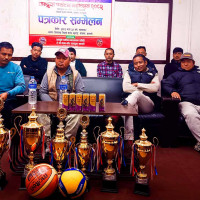 निर्वाचन सुरक्षामा गृह मन्त्रालयको सक्रियता: ७७ जिल्‍लाका  प्रजिअसँग भर्चुअल बैठक