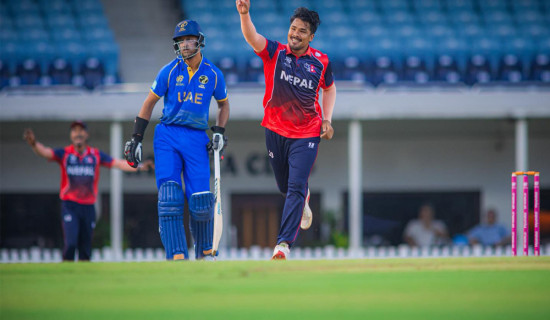 नेपाललाई युएईले दियो १४६ रनको लक्ष्य