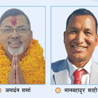 बालकमाथि यौन हिंसा