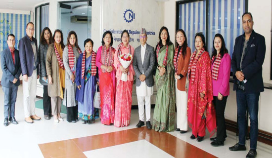 महिला उद्यमशीलताबाट विकास सम्भव