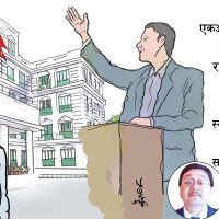 मधेशमा खडेरीको प्रभाव घटाउन कृषि बाली परिवर्तन गर्न सुझाव