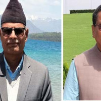 लोकसेवा तयारी विशेष : वस्तुगत प्रश्नोत्तर