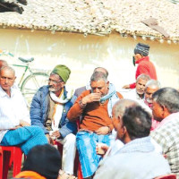 प्रधानमन्त्रीको सम्बोधन