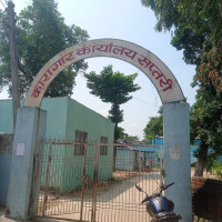 निर्वाचन आचारसंहिता पालना गर्न आयोगको आग्रह, उम्मेदवार भन्छन् : हामी प्रतिबद्ध छौँ