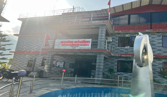 पोखराका नवनिर्वाचित प्रमुख आचार्यलाई २४ घण्टे स्पष्टीकरण