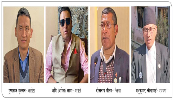 बिक्री कम, प्रदर्शनी धेरै