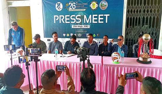 २६ औँ बुढासुब्बा गोल्डकपको तयारी पूरा