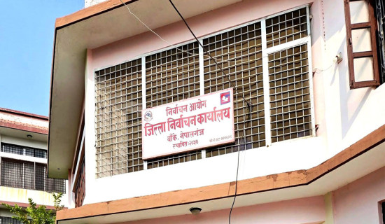 बाँकेमा दुई हजार तीन सय बढी अस्थायी मतदाता