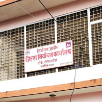 रुपैडिहाबाट किशोरीको उद्धार