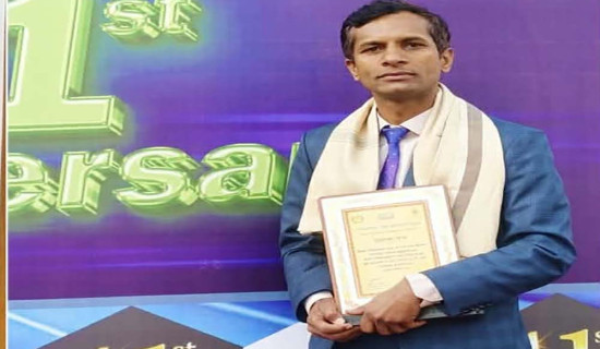 ग्लोरी मिडियालाई सम्मान