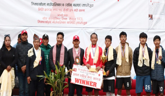 सडन डेथमा सिदिङ्वालाई सहिद कप उपाधि