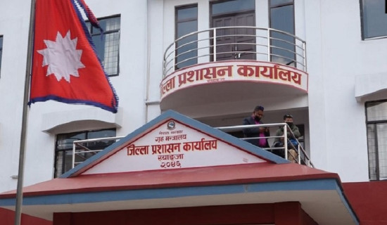 स्याङ्जामा नवीकरणयोग्य ११८ भरुवा बन्दुकमध्ये २३ मात्रै बुझाइए