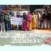 ग्यास अनावश्यक सञ्चय नगर्न अनुरोध