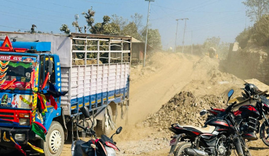 उदयपुर–२ : फेरिरहन्छन् प्रतिनिधि, फेरिँदैन सडकको अवस्था