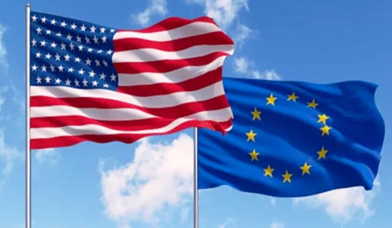 अमेरिकी टेकबाट टाढिँदै इयू