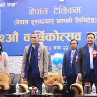 प्रधानमन्त्री दैवी प्रकोप राहत कोषमा रकम हस्तान्तरण