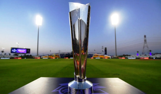 समावेशीकरणको दिशामा नयाँ फड्को : गोरखापत्रद्वारा प्रकाशित लिम्बू भाषा