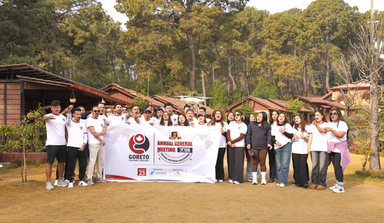 गोरेटोको पाँचौँ साधारणसभा सम्पन्न