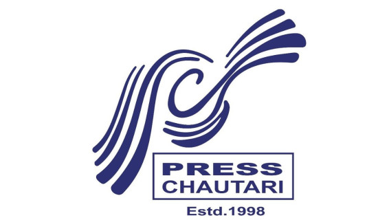 कोशी प्रदेशका मुख्यमन्त्रीको नियुक्ति बदर, नयाँ मुख्यमन्त्री नियुक्त गर्न परमादेश