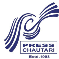 एकै चरणमा निर्वाचन गरेर प्रतिनिधि सभालाई सरकार हस्तान्तरण गर्छौँ : प्रधानमन्त्री कार्की